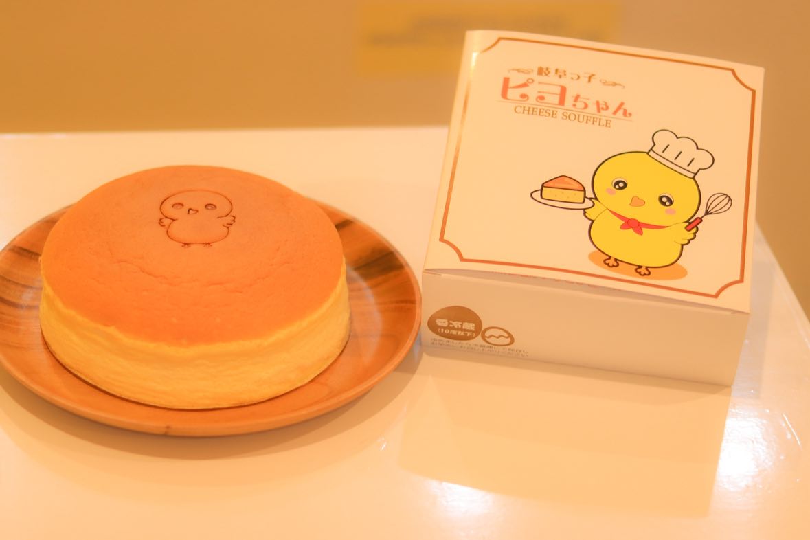 岐阜っ子ピヨちゃん - TokaiBase